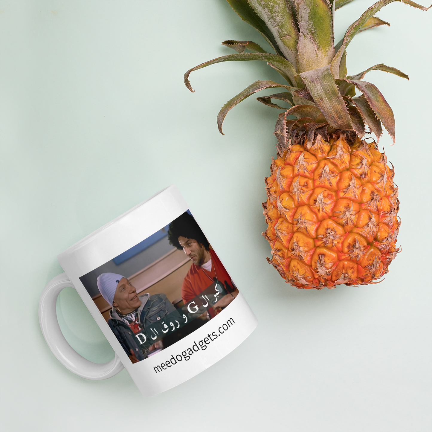 Arabic Meme Mug - H-Dabbour