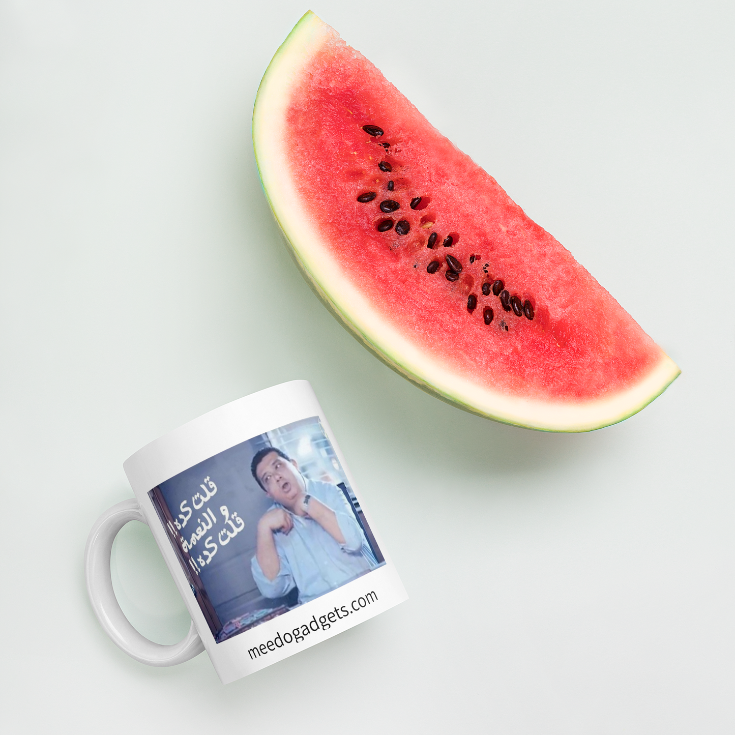 Arabic Meme Mug - Kidwany