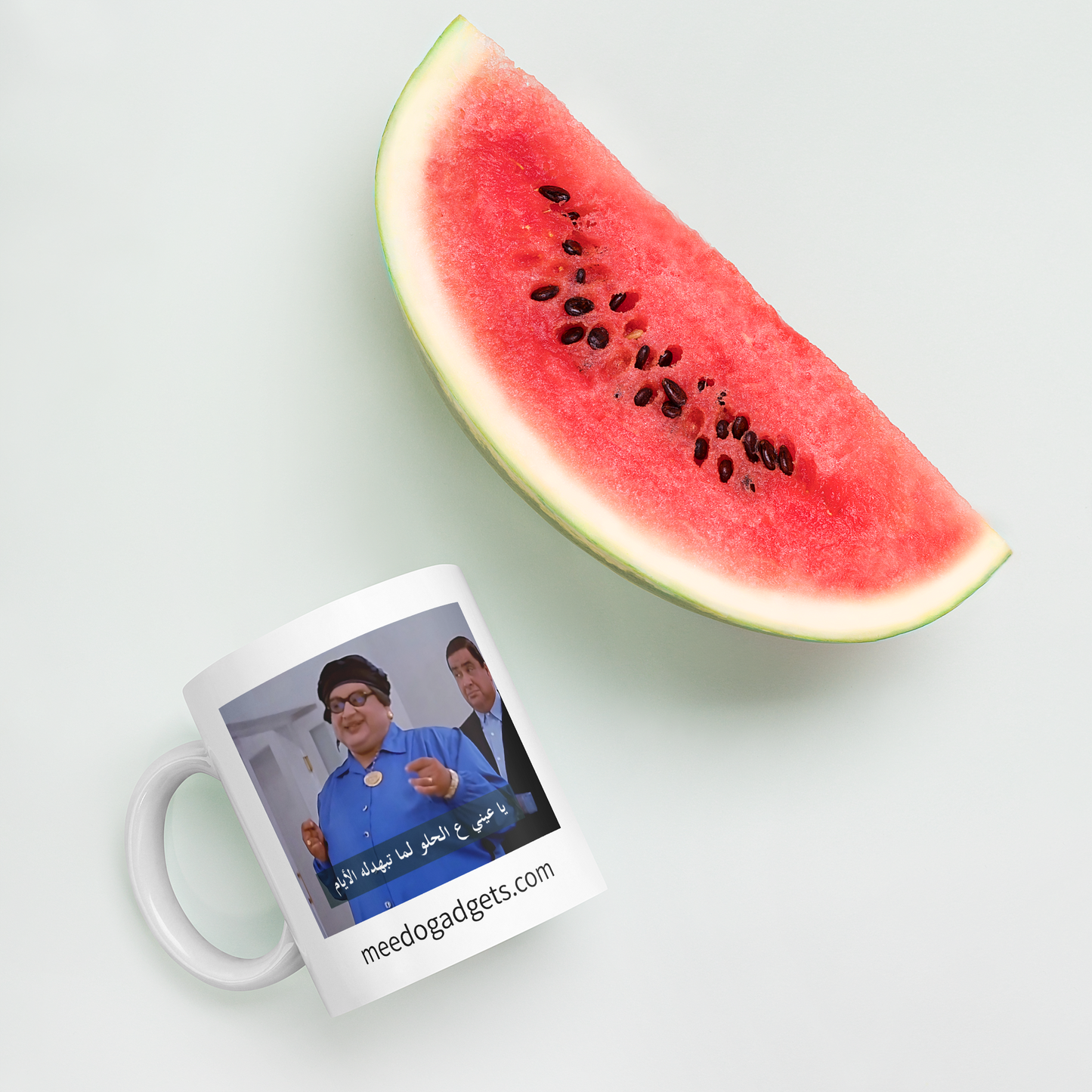 Arabic Meme Mug - Nazer