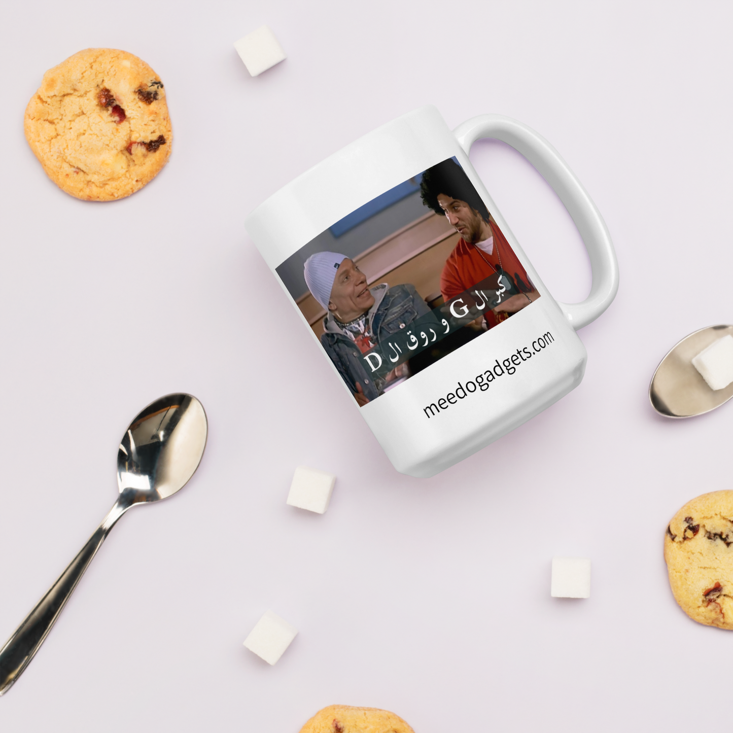 Arabic Meme Mug - H-Dabbour